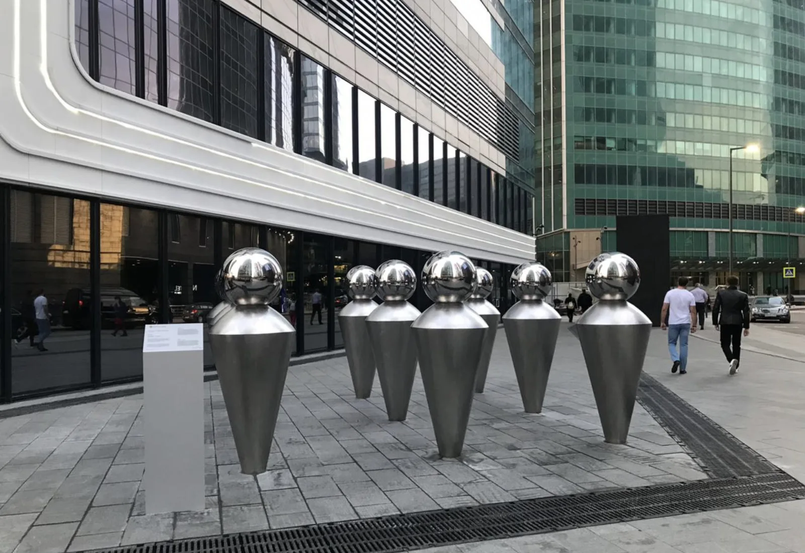 Echo in Moscow